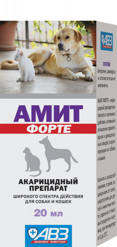 amit_forte_20_ml