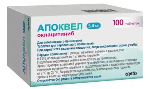 Apokvel_5_4_100