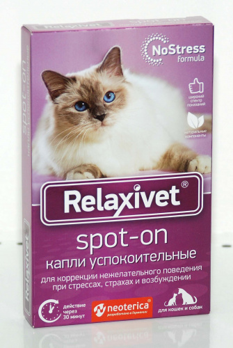 relaksivet_spot_on