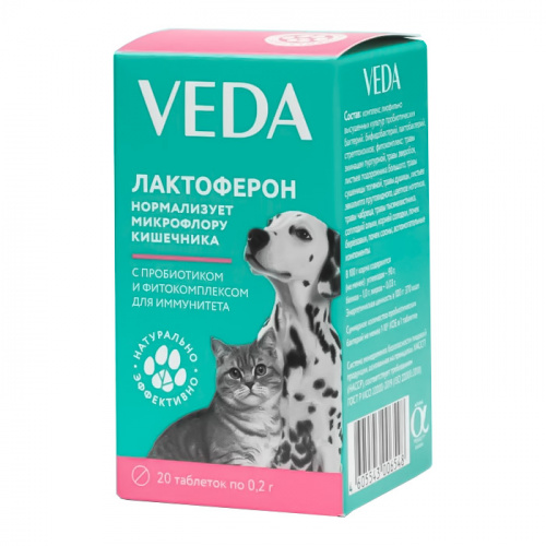 Laktoferon