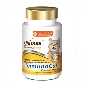 unitabs_immunokea
