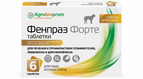 Fenpraz_forte_krupnie_porody