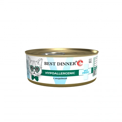Best_Dinner_Hipoallergenic_turkey