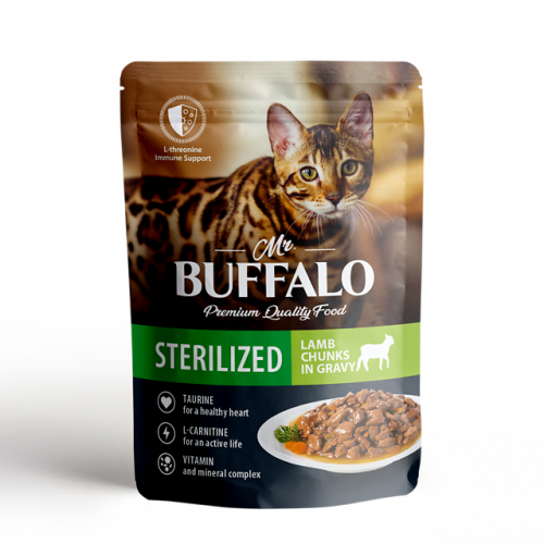 01_sterilcat_lamb_pauch_f.png