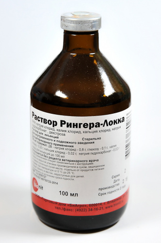 ringera_lokka_100_ml