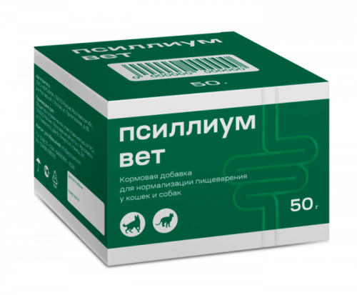 псиллиум