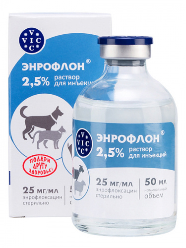 Enroflon_2_5%