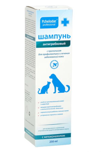 pchelodar_protivogribkoviy