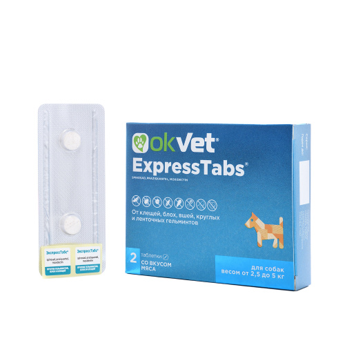 Okvet_2_5_5_kg