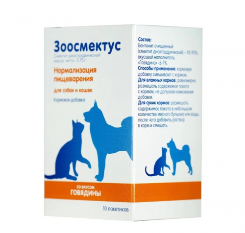 zoosmektus
