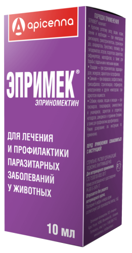 эпримек