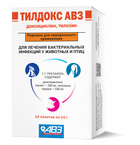 tildox_10x10_box
