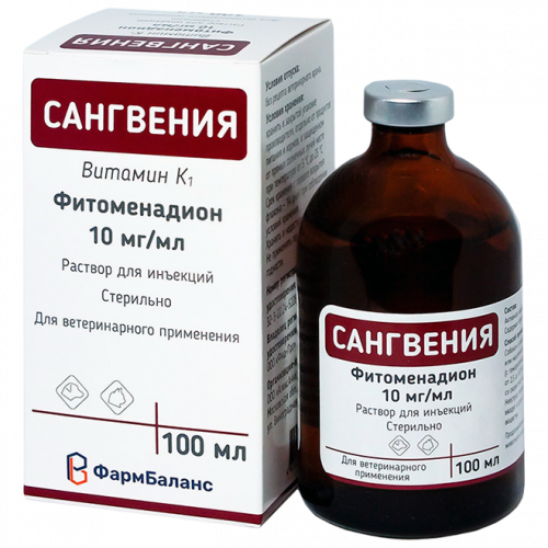 sangvenuy100 ml