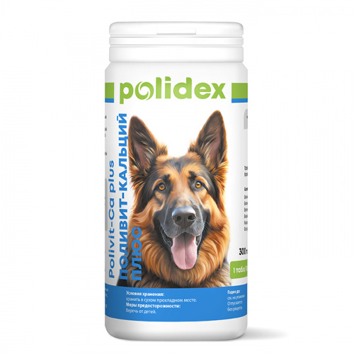 Polidex_multivitum_300