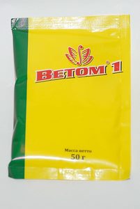 vetom_1_50_gr