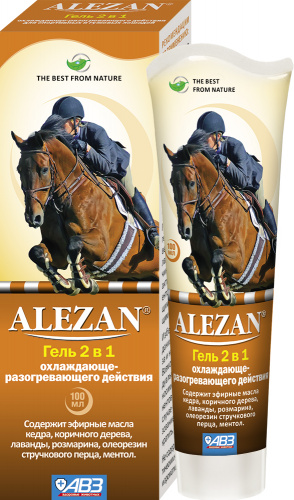alezan_gel_2in1_100ml_box+tuba