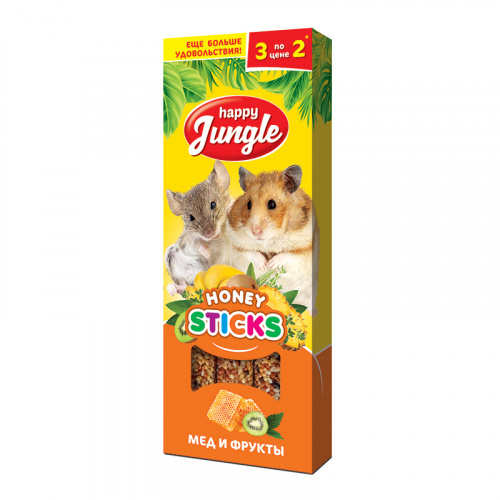 Happy_Jungle