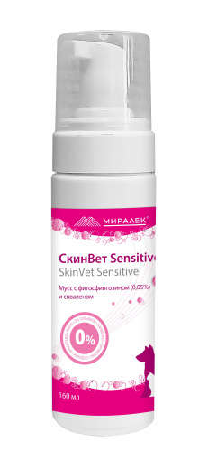 muss_skinvet_sensetive