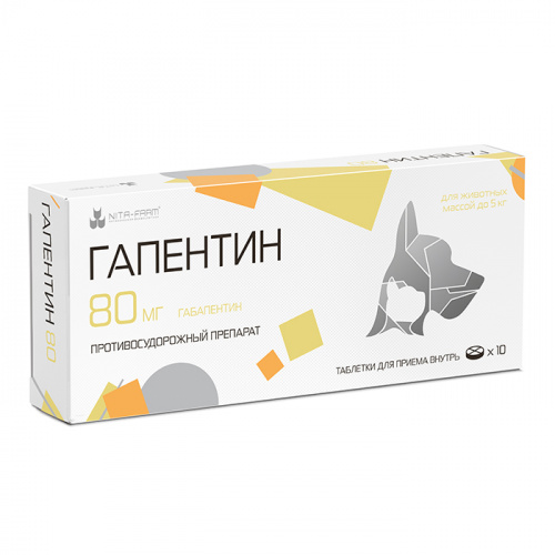 Gapentin_80