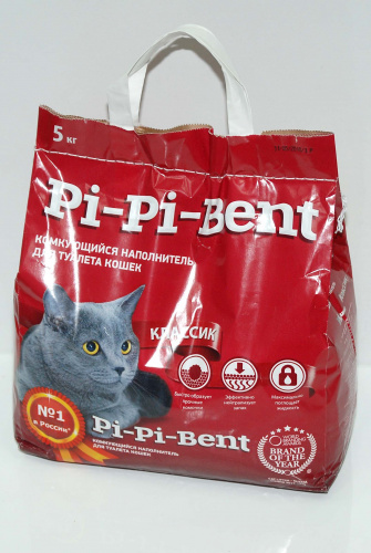 pi_pi_bent_5
