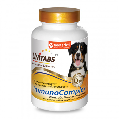 unitabs_immunocomplex_kr_dog
