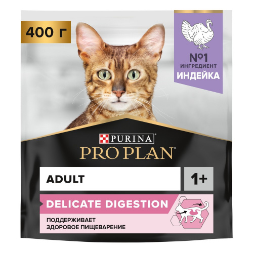 PP_Delicate_turkey_400