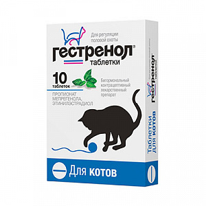 gestrenol_tabletky_cat