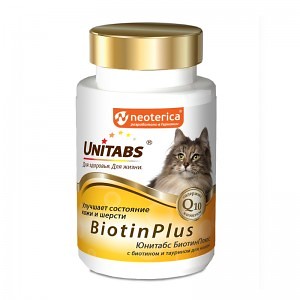 unitabs_biotin