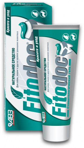 Fitodoc_gel_stomatologic_box+tuba