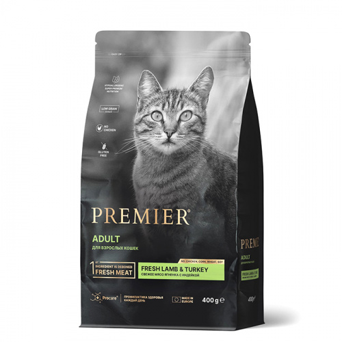 P_cat_lamb_400_g