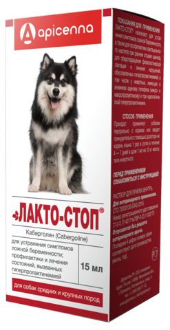 lakto-stop15web