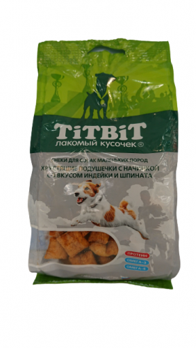 titbit_tyrkey_shpinat.jpeg-removebg-preview