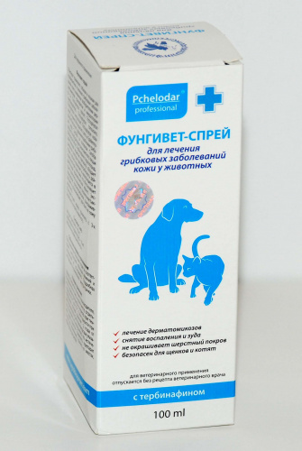fungivet_sprey