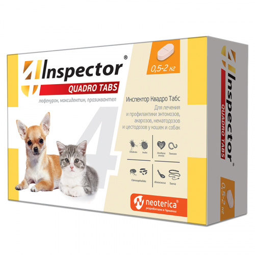 inspektor_tabs_0.5_2_kg