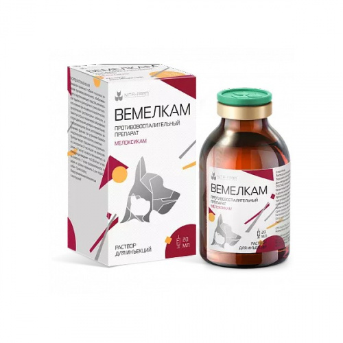 Vemelkam_solutab_20_ml