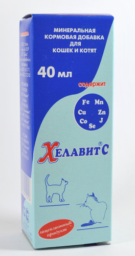 Хелавит 40 мл