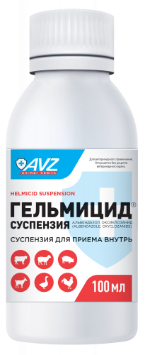helmicid_susp_100ml_plastik