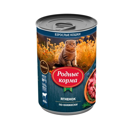 княжески