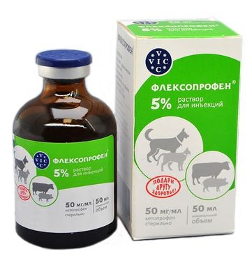fleksoprofen_50_ml