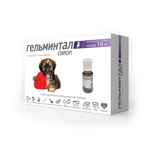 gelmintal_sirop_dog_do_10_kg