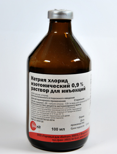 natriay_hlorid_100_ml