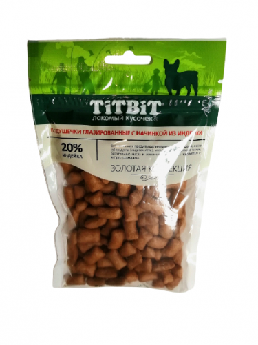 titbit_turky