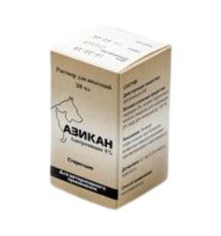 azikan