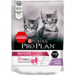 Pro Plan Kitten Rich in Turkey 400g