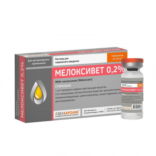 Meloksivet_10_ml