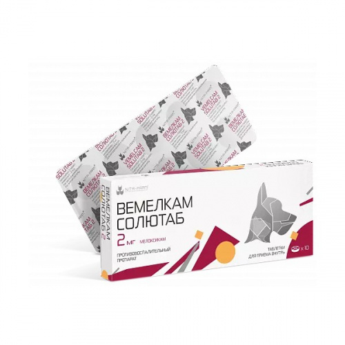 Vemelkam_solutab