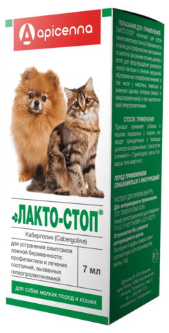 lakto-stop7web