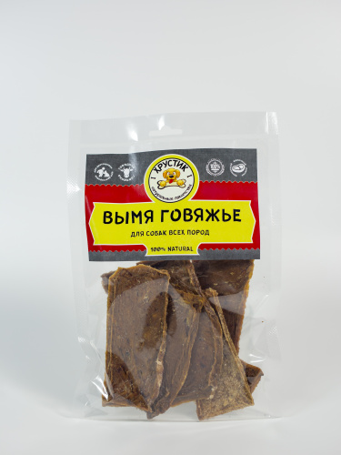 вымя
