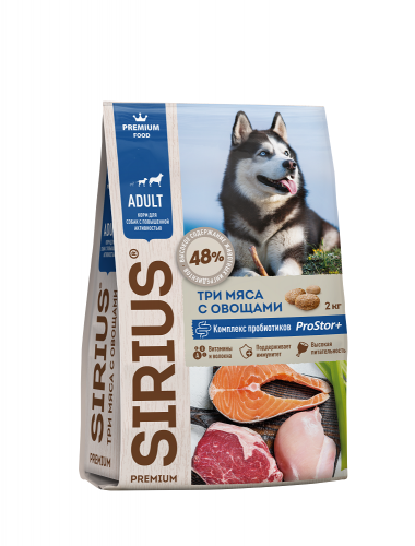Sirius_tri_mysa