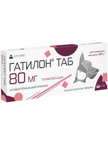 Gatilon_80